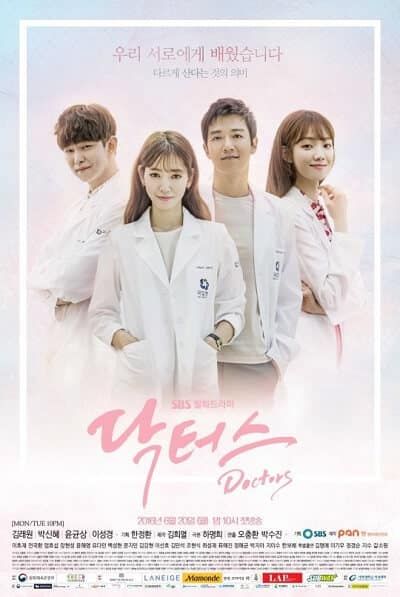 Nonton drama korea doctors sub indo